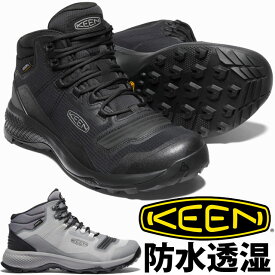 ＼ポイント7倍 8/15限定／キーン KEEN メンズ トレッキングシューズ テンポ フレックス ミッド WP 防水 ミッドカット スニーカー アウトドア トレッキングシューズ ハイキングシューズ ウォータープルーフ 靴 1025293 トリプルブラック 黒 1024855 ドリズル/ブラック