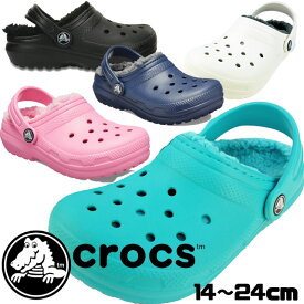 クロックス crocs 男の子 女の子 子供靴 キッズ ジュニア サンダル クラシックラインド クロッグ k クロッグサンダル カジュアル 203506 10M ホワイト 白 4SL デジタルアクア 060 ブラック 黒 459 ネイビー 6M3 ピンクレモネード あす楽 evid