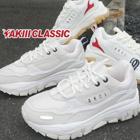 ＼最大7％クーポン有 6/25限定／アキ クラシック AKIII CLASSIC レディース スニーカー ローカット 厚底スニーカー ダッドシューズ ダッドスニーカー カジュアルシューズ AKC-0003 ライトベージュ オフホワイト/アイボリー 送料無料 最強翌日配送 evid