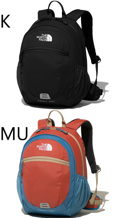 楽天市場】【あす楽】ザ・ノースフェイス リュックサック キッズ ジュニア NMJ72204 スモールデイ 15L バックパック デイバッグ 子供用 通学 遠足 お散歩 お出かけ 男の子 女の子 黒 青 紫 柄 THE NORTH FACE 【送料無料】 evid |6 : 亀田屋本店 楽天市場】【あす楽】ザ・ノースフェイス リュックサック キッズ ジュニア NMJ72204 スモールデイ 15L バックパック デイバッグ 子供用 通学 遠足 お散歩 お出かけ 男の子 女の子 黒 青 紫 柄 THE NORTH FACE 【送料無料】 evid |6 : 亀田屋本店