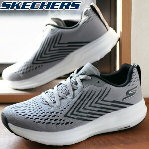 スケッチャーズ ランニングシューズ メンズ メンズスニーカーの人気商品 通販 価格比較 価格 Com スケッチャーズ ランニングシューズ メンズ メンズスニーカーの人気商品 通販 価格比較 価格 Com