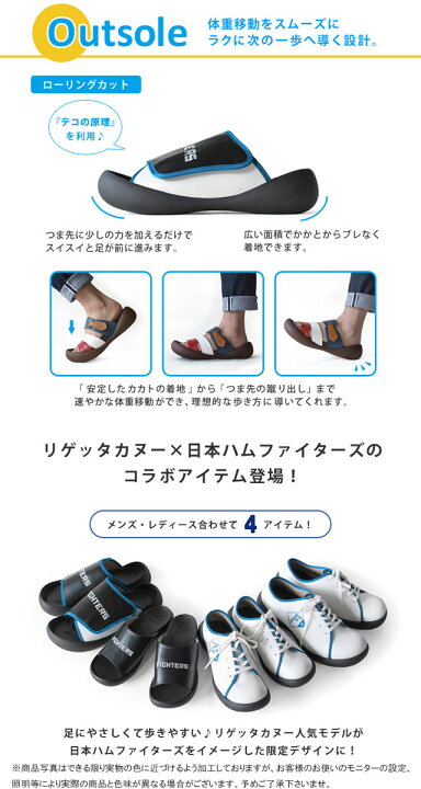 楽天市場】送料無料 最強翌日配送 リゲッタカヌー RegettaCanoe 北海道 