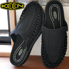 キーン KEEN サンダル メンズ ユニーク 2 スライド スライドサンダル シャワーサンダル ミュール ブラック 黒 アウトドア カジュアルシューズ 靴 1022371 送料無料 最強配送 evid