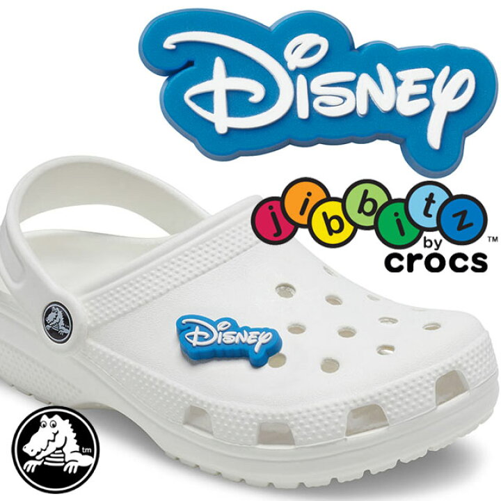 楽天市場 あす楽 クロックス ジビッツ Jibbits キッズ メンズ レディース ディズニー ロゴ アクセサリー Disney Logo 青 Crocs Evid 亀田屋本店