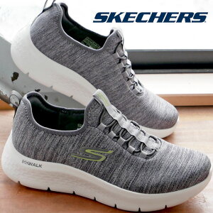 スケッチャーズメンズ メンズ靴の人気商品 通販 価格比較 価格 Com スケッチャーズメンズ メンズ靴の人気商品 通販 価格比較 価格 Com