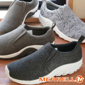 メレル MERRELL メンズ スリッポン ジャングルモック ウール アウトドア ローカット カジュアルシューズ 靴 J003057 ブラック/ホワイト 黒 J003705 オリーブ J003699 ライトグレー 送料無料 あす楽 evid