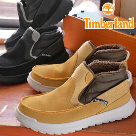 ＼ポイント7倍 4/25限定／ティンバーランド Timberland メンズ スリッポン イージー ラウンジ ミッド カジュアルシューズ ミッドカット スリッポン コンフォートシューズ アウトドア 0A41TX ウィートスエード 0A5N34 ブラックスエード 黒 靴 送料無料 あす楽 evid |6