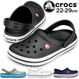 ＼ポイント7倍 4/25限定／クロックス crocs サンダル メンズ レディース クロックバンド 11016 クロッグサンダル 001 ブラック 07W チャコール 100 ホワイト 410 ネイビーコンフォートシューズ カジュアルシューズ 靴 送料無料 evid o-sg |5