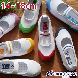 [X^[ Lbg CARROT 㗚 LbY xr[ ΂ qC ST11 zCg IW bh lCr[ TbNX sN wpi XN[V[Y 킮 C ct ۈ牀 