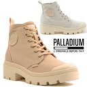 ＼5%クーポン有 7/15限定／パラディウム PALLADIUM レディース スニーカー パラベース ツイル ハイカット カジュアルシューズ 96907 055 ムーンストラック 662 ヌードダスト サイドジッパー 靴