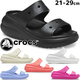 クロックス crocs レディース サンダル ラッシュサンダル カジュアルシューズ チャンキーソール 207670 001 ブラック 黒 100 ホワイト 白 2Y2 ボーン 5Q6 ムーンジェリー 6UB ジュース 6VT ネオンウォーターメロン 靴 送料無料 あす楽 evidx o-sg