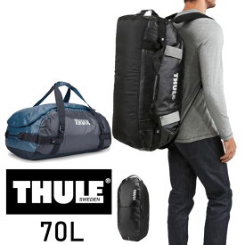 ＼最大1000円引きクーポン有 6/8迄／スーリー THULE メンズ レディース ダッフルバッグ Chasm 70L 3204415 3204416 リュック バッグ バックパック BAG バック かばん TDSD203 ブラック 黒 ポセイドン 鞄 送料無料 evid