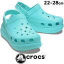 ＼5%クーポン有 7/15限定／クロックス レディース 厚底 サンダル クラシック クラッシュ クロッグ 履きやすい クロッグサンダル 疲れない カジュアルシューズ 痛くない コンフォートサンダル 207521 4NP ネプチューン 靴 送料無料 最強翌日配送 evid