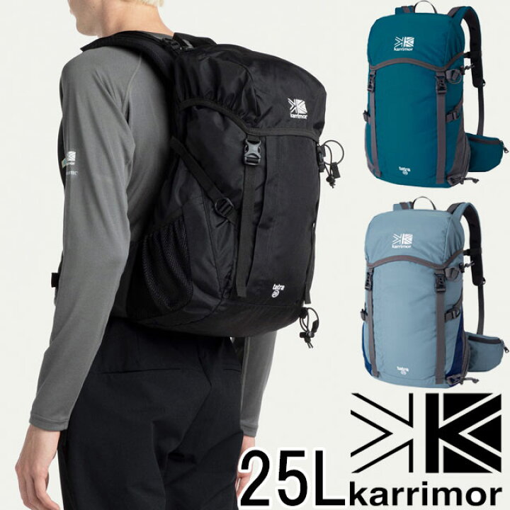 楽天市場】＼最大1000円クーポン有! 6/24迄／カリマー karrimor バック 