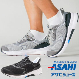 アサヒ フットケア ASAHI FOOTCARE メンズ レディース スニーカー ローカット 吸湿 速乾 丸洗い可能 制菌加工 シームレス カジュアルシューズ AFC001 KF72102 グレー KF72103 ブラック 黒 靴 送料無料 あす楽 evid |6