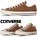 ＼ポイント7倍 11/15迄／コンバース スニーカー メンズ キャンバス オールスター J OX レディース ローカット 靴 カジュアルシューズ メイドインジャパン キャンバススニーカー 日本製 31313460 サドルブラウン 送料無料 最強翌日配送 evid |6