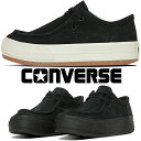 ＼ポイント7倍 7/18限定／コンバース converse メンズ 厚底 スニーカー オールスター（R） ボーダースター モカシン OX レディース ローカット カジュアルシューズ スエード 靴 31313940 ブラック 黒 31313941 ブラックモノ