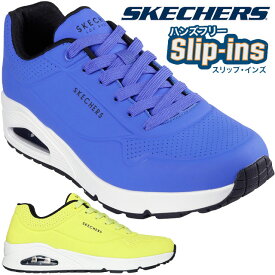 スケッチャーズ メンズ スニーカー エアクッション シューズ ウノ-スタンド オン エア ローカット レースアップ 靴 ブルー イエロー 52458 送料無料 最強翌日配送 evid |6