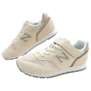 �_�ő�1000�~�N�[�|���L 1/11���^�j���[�o�����X �L�b�Y ���̎q �X�j�[�J�[ ���[�J�b�g �x���N�� �L�b�Y�V���[�Y �W���j�A �j�̎q �J�W���A���V���[�Y �}�W�b�N�e�[�v YV373 TM2 �x�[�W�� NB �q��