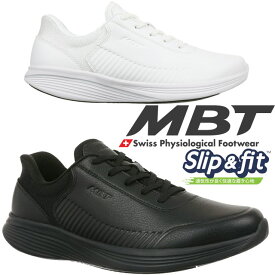 ＼ポイント7倍 11/15迄／エムビーティー レディース ハンズフリー スニーカー スリップ&フィット SF-M3600 703623 手を使わず履ける ローカット 16L ホワイト 257L ブラック/ブラック 白 黒 スリッポン 靴 MBT 送料無料 最強翌日配送 evid