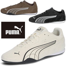 プーマ レディース スニーカー キャッチ SD ローカット メンズ カジュアルシューズ 402681 02 プーマブラック 黒 05 フラットブロンズ 04 アルパインスノー 靴 送料無料 最強翌日配送 evid