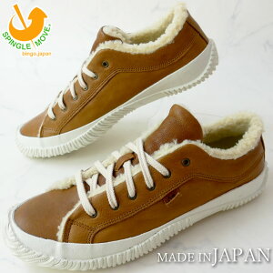 SPINGLE MOVE SPM-104 BROWN XsO[ Y fB[X {A [Jbg Xj[J[ uE ŋz evid