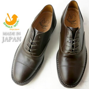 yԕizXsOrY C BIZ-301 SPINGLE Biz Y rWlXV[Y XsO[u ChCWp Xg[g`bv BLACK(ubN) DARK BROWN(_[NuE) NAVY(lC