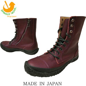 yԕizXsO[u SPM-419 BURGUNDY SPINGLE MOVE Y Xj[J[ JWA XsO[u ChCWp o[KfB[ nCJbg ab-s ŋz evid