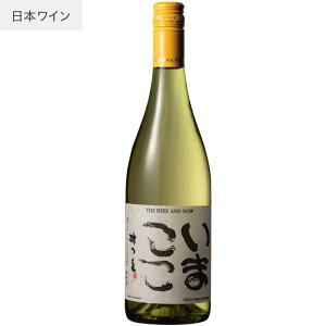 yN[ցzyyzynvz܂  RREt@[ECi[ 750ml COCOFARM&WINERY Ȗ، s {C YuhE bB C Ì RRt@[
