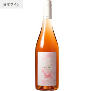 yN[ցzyyzynvz낺 RREt@[ECi[ 750ml COCOFARM&WINERY Ȗ، s {C YuhE  Pi[ Vhl [C RRt@[ 