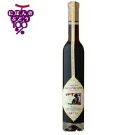 【クール便】【あす楽】【地域貢献】ココ・ファーム・ワイナリー MV マタヤローネ 375ml COCOFARM&WINERY…