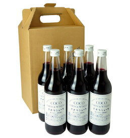 【あす楽】【地域貢献】ぶどうジュース 6本セット ココ・ファーム・ワイナリー 600ml×6 COCOFARM&WINERY 栃木県 足利市 ココファーム アルコール0% コンコード種 ポリフェノール 合成保存料 合成甘味料 不使用