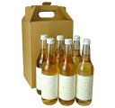 【あす楽】【地域貢献】マスカットジュース 6本セット ココ・ファーム・ワイナリー 600ml×6 COCOFARM&WINERY 栃木県 足利市 ココファーム アルコール0% 上品な自然の甘さ 合成保存料 合成甘味料 不使用
