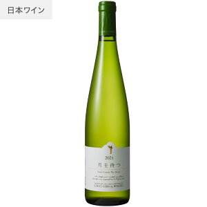 yN[ցzyyzynvzRREt@[ECi[ ҂ 750ml COCOFARM&WINERY Ȗ، s {C YuhE Vhl G20O[H JALې̗p C Ì R