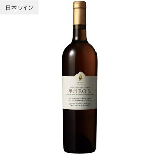 yN[ցzyyzynvzRREt@[ECi[ bBF.O.S. 750ml COCOFARM&WINERY Ȗ، s {C YuhE bB JALې t@[XgNX̗p C h RR