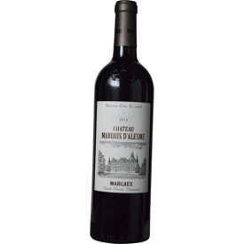 シャトー・マルキ・ダレーム 750ml Chateau Marquis d'Alesme フランス ボルドー マルゴー 赤 ワイン フルボディ A.O.C.マルゴー ALC度数14％ 飲み頃温度17℃ メドック 第3級格付
