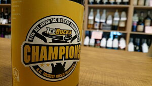 ynvzyR{izyzH.C.ȖؓACXobNX IWiC  S{ACXzbP[I茠 DLOS WbVEZ[Y Vhl 750ml AJ JtH