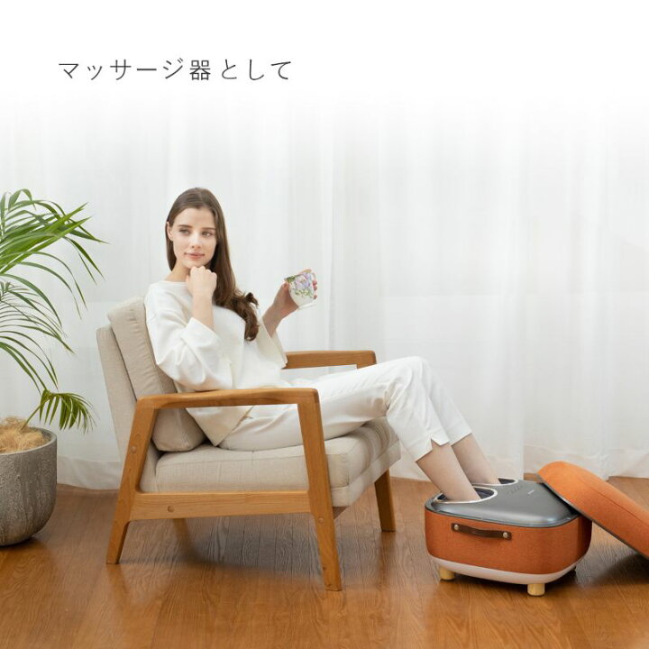 楽天市場】【送料無料】【ラッピング不可商品】 レスツール アーバン 