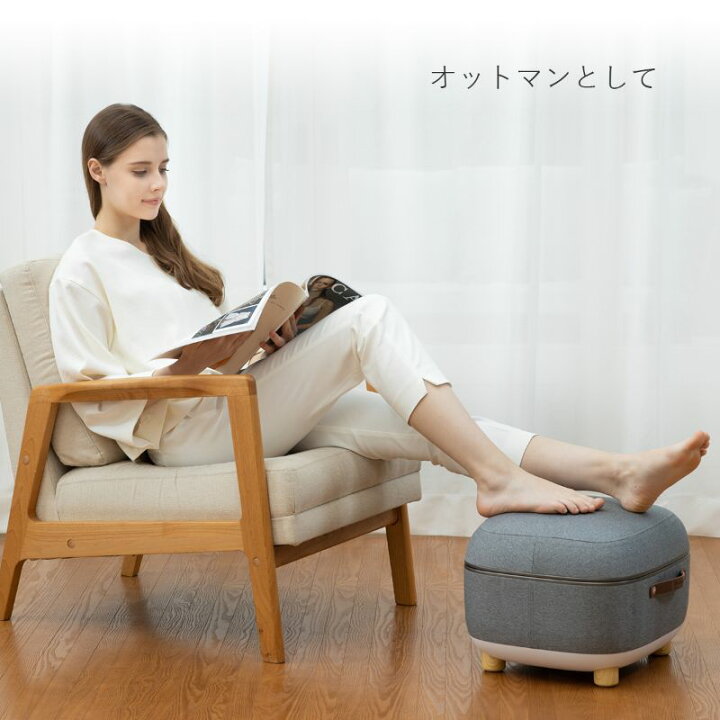 楽天市場】【送料無料】【ラッピング不可商品】 レスツール アーバン 