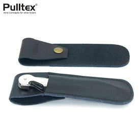 Pulltex NEW レザー ソムリエナイフケース ブラック SX600BK プルテックス 耐久性 実用的 ソムリエナイフ用ケース