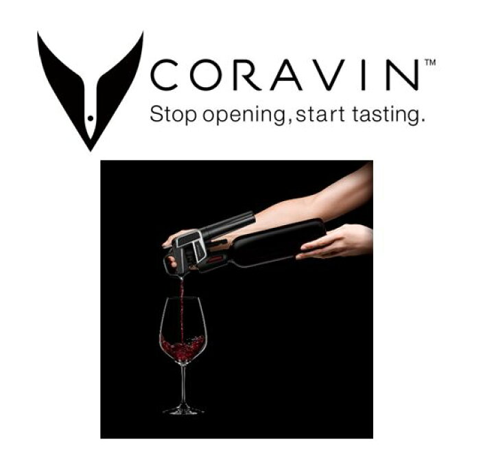 楽天市場】CORAVIN コラヴァン ニードル アソート 3本セット 話題沸騰 