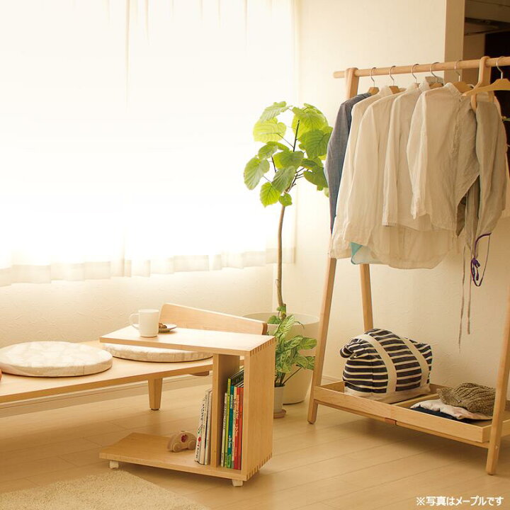 楽天市場】【ラッピング不可商品】cosine コサイン ドレスラック 