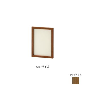 cosine RTC |X^[t[ A4TCY EHibg m a Q Ch24cm VRؐƋ kC    ꏏɈ 炵̃p[gi[ ؂̂ʂ g Vv 
