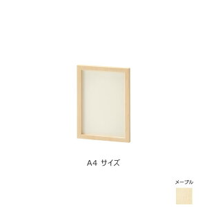 cosine RTC |X^[t[ A4TCY [v m a Q Ch24cm VRؐƋ kC    ꏏɈ 炵̃p[gi[ ؂̂ʂ g Vv fU