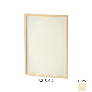 cosine RTC |X^[t[ A2TCY [v m a Q Ch45cm VRؐƋ kC    ꏏɈ 炵̃p[gi[ ؂̂ʂ g Vv fU