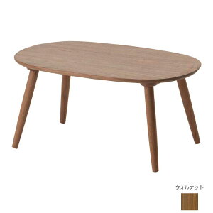 cosine RTC _Z^[e[u EHibg rOe[u \t@e[u 42cm VRؐƋ kC    ꏏɈ 炵̃p[gi[ ؂̂ʂ 