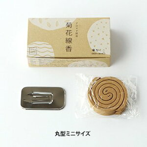 STYLEJAPAN X^CWp eԐ ی^ ~jTCY 8 4 A}Ŗh p  悯 A} i`Ȓ悯 { 13 ˂񂵂 ی^ e  nb