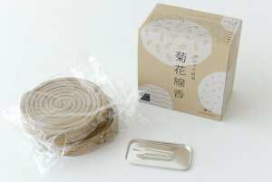 STYLEJAPAN X^CWp eԐ W^ 10 3 A}Ŗh p  悯 A} i`Ȓ悯 { 16 ˂񂵂 ی^ e  nbJ i`