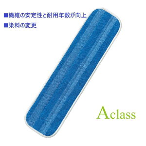 MQ Duotex NC[gX}[g v~Abv 47cm zCg p vdl |ƊE    V 360x ƒ Dꃂm NX ㎿ }CNt@Co[ z @ Q Ce