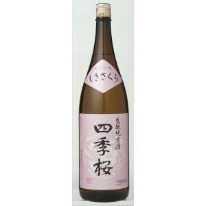 ynvzlG ƏĎ ʏĎ 1800ml { h Z Ȗ، Fs{s Fs{ Ȗ،cYܕSΎgp Ȗ،ygp alc15% {x{4.0 _x2.0 ̃C[W 